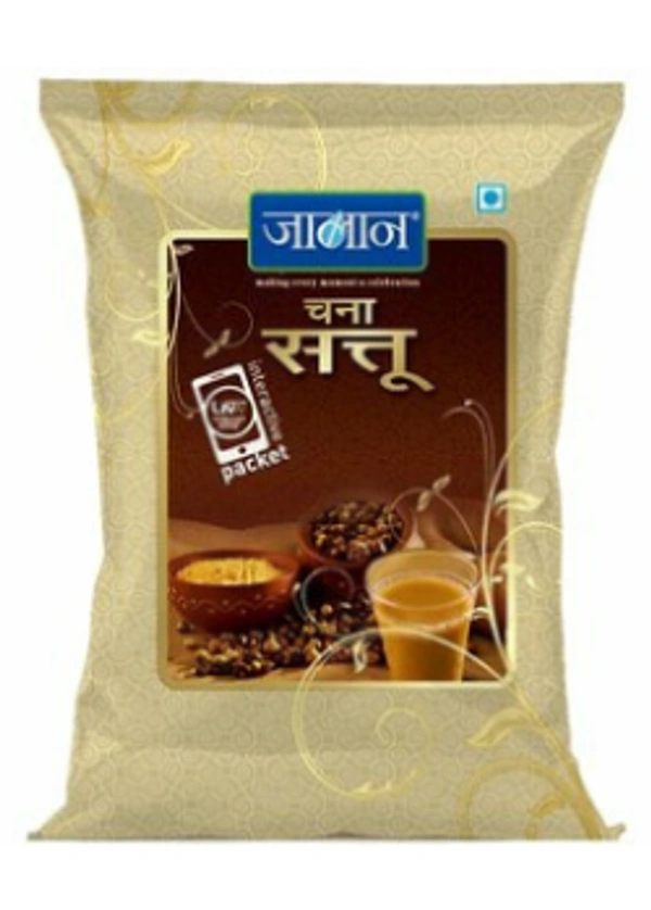 JALAN  SATTU  - 1 Kg